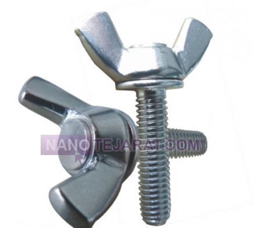 Wing Bolt